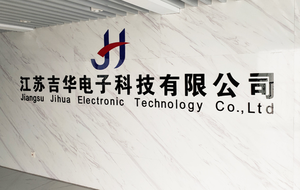 扬尘监华会体育-华会（中国）,扬尘检华会体育-华会（中国）,扬尘在线监测,空气质量检华会体育-华会（中国）